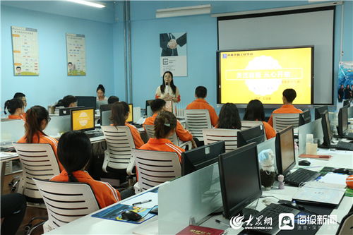 济南信息工程学校数字工厂专班开展心理健康教育讲座